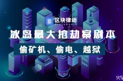 7分钟教程!芜湖咨询公司有哪些_哔哩哔哩-3